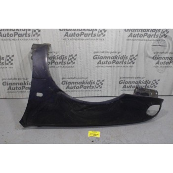 Φτερό Εμπρός Αριστερό Toyota Corolla E11 1997-1999