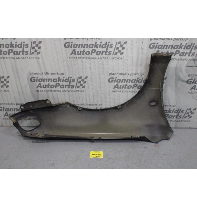 Φτερό Εμπρός Αριστερό Toyota Corolla E11 1997-1999