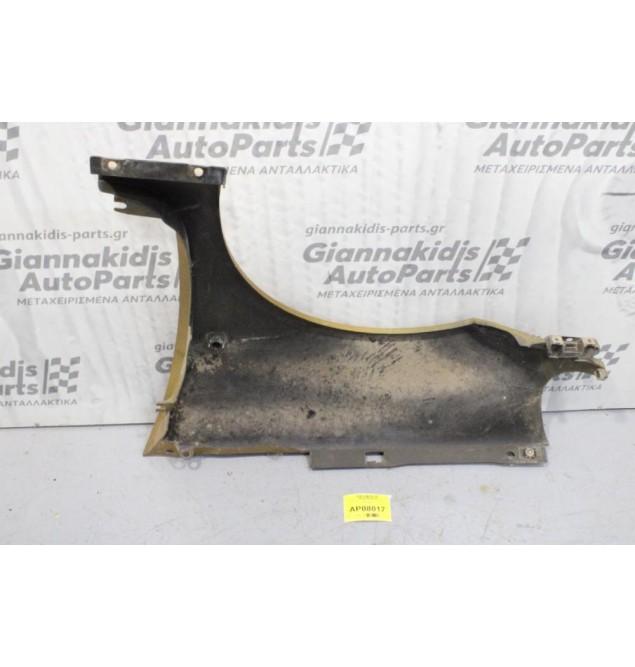 Φτερό Εμπρός Δεξιά Renault Clio II 1998-2001