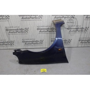 Φτερό Εμπρός Δεξιά Renault Clio II 1998-2001