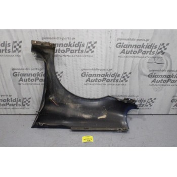Φτερό Εμπρός Δεξιά Renault Clio II 1998-2001