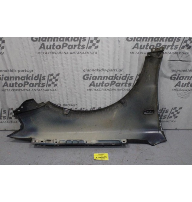 Φτερό Εμπρός Αριστερό Volkswagen Passat 1997-2000