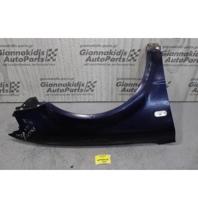 Φτερό Εμπρός Δεξί Volkswagen Passat 1997-2000