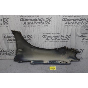 Φτερό Εμπρός Δεξί Volkswagen Passat 1997-2000