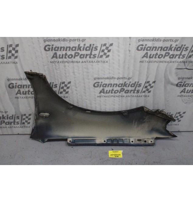 Φτερό Εμπρός Δεξί Volkswagen Passat 1997-2000