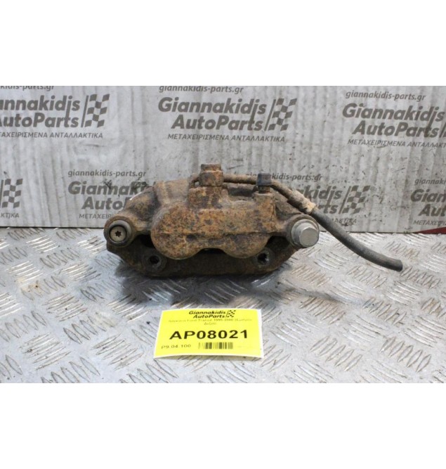 Δαγκάνα Ford Transit 1995-2000 (Εμπρός Αριστερα)