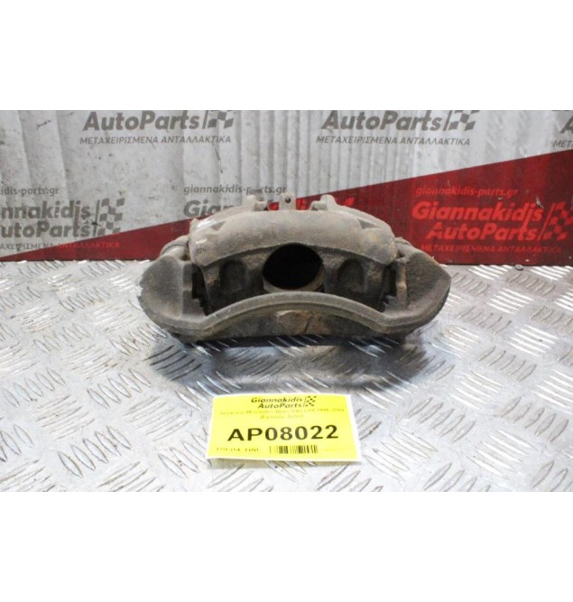 Δαγκάνα Mercedes-Benz Vito CDI 1996-2004 (Εμπρός Δεξιά)