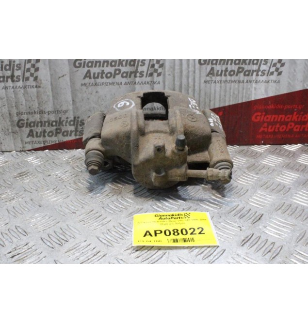 Δαγκάνα Mercedes-Benz Vito CDI 1996-2004 (Εμπρός Δεξιά)