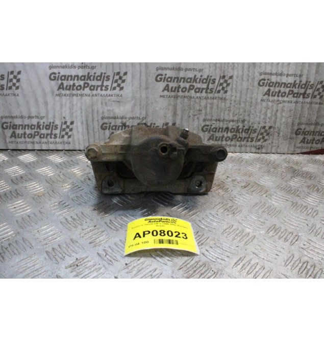 Δαγκάνα Honda CR-V 1996-2002 (Εμπρός Δεξιά)