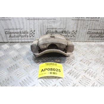 Δαγκάνα Hyundai Atos 1997-2000 (Εμπρός Δεξιά)