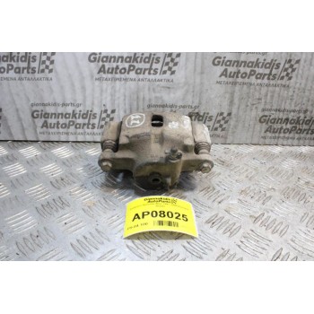 Δαγκάνα Hyundai Atos 1997-2000 (Εμπρός Δεξιά)