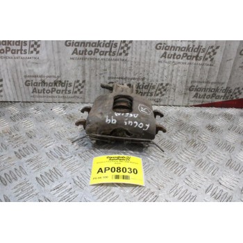 Δαγκάνα Ford Focus 1997-2004 (Εμπρός Δεξιά)