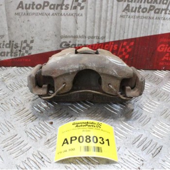 Δαγκάνα Kia Shuma 1998-2005 (Εμπρός Δεξιά)