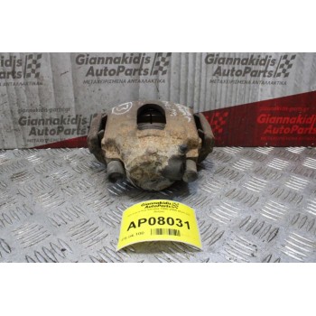 Δαγκάνα Kia Shuma 1998-2005 (Εμπρός Δεξιά)