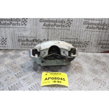 Δαγκάνα Ford Fiesta 2002-2008 (Εμπρός Δεξιά)