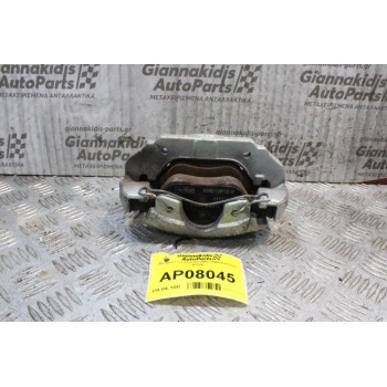 Δαγκάνα Ford Fiesta 2002-2008 (Εμπρός Δεξιά)