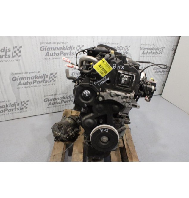 Κινητήρας - Μοτέρ Citroen C3 HDI 1.4cc 8HX 2003-2010