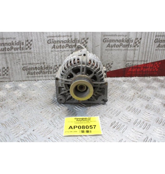 Δυναμό Renault Megane K4M 2002-2007 8200588648 2543439A