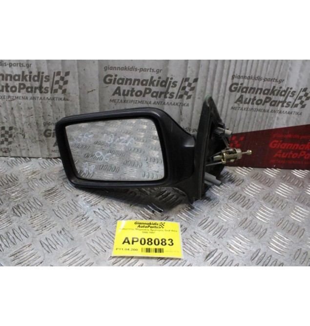 Καθρέπτης Μηχανικός Αριστερός Seat Ibiza 1995-1997