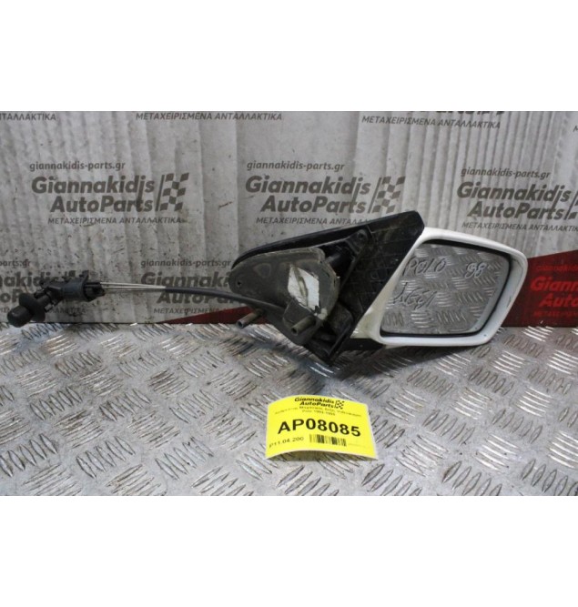 Καθρέπτης Μηχανικός Δεξίς Volkswagen Polo 1994-1998