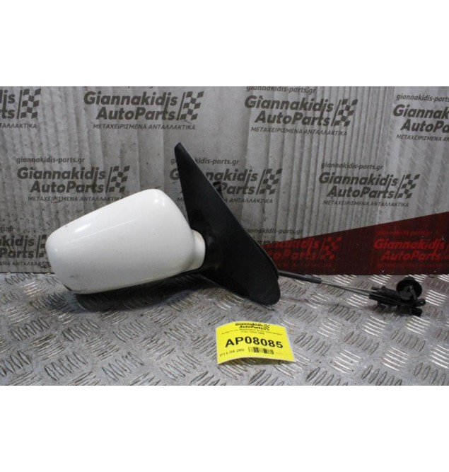 Καθρέπτης Μηχανικός Δεξίς Volkswagen Polo 1994-1998