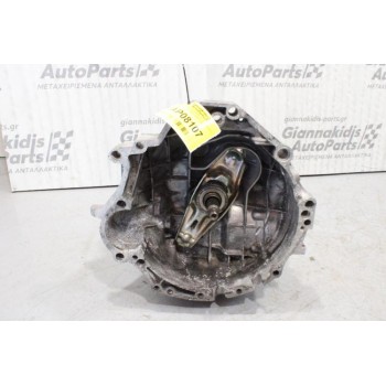 Κιβώτιο Ταχυτήτων/Σασμαν Audi A4 AHU 1.9cc 90ps 1994-1999