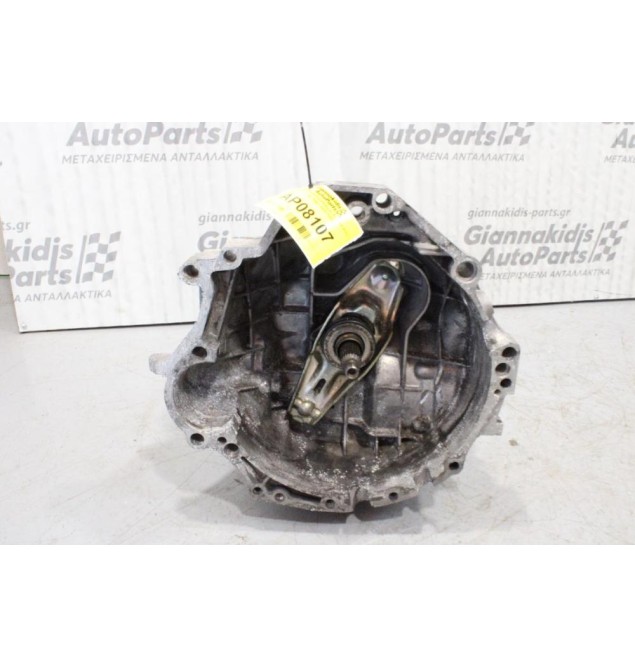 Κιβώτιο Ταχυτήτων/Σασμαν Audi A4 AHU 1.9cc 90ps 1994-1999