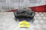 Δαγκάνα Mazda 6 2003-2011 (Εμπρός Αριστερά)