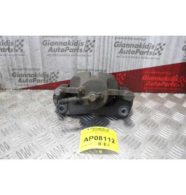 Δαγκάνα Mazda 6 2003-2011 (Εμπρός Αριστερά)