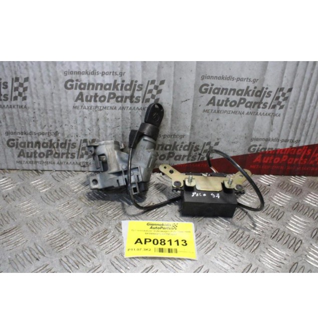 Σετ Immobilizer Volkswagen Polo 1944-1999 6K0906027J 6K0905851