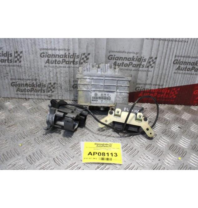 Σετ Immobilizer Volkswagen Polo 1944-1999 6K0906027J 6K0905851