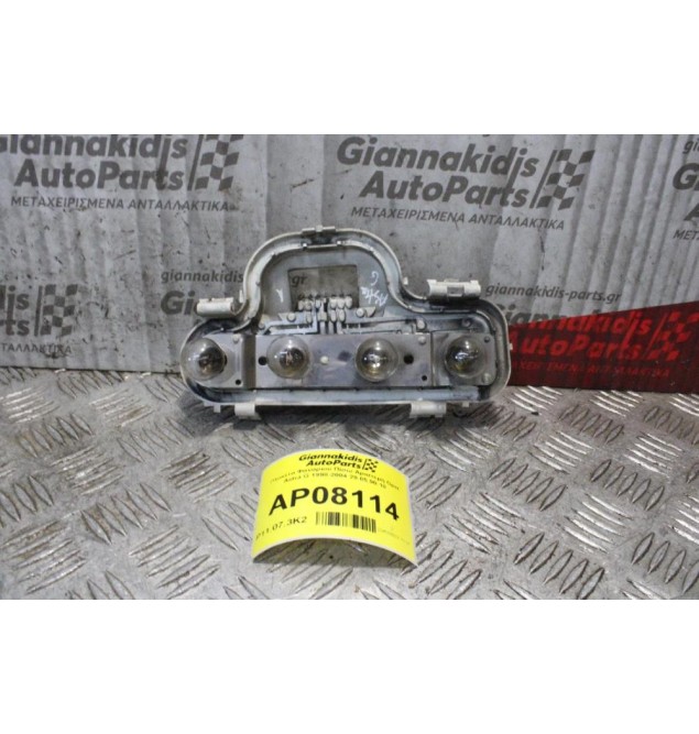 Πλακέτα Φαναριού Πίσω Αριστερή Opel Astra G 1998-2004 29.05.90.10