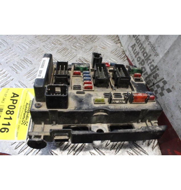 Ασφαλειοθήκη BSM Peugeot 307 2001-2005 9643538080