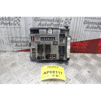 Ασφαλειοθήκη BSM Citroen C5 2004-2008 9641258080-00