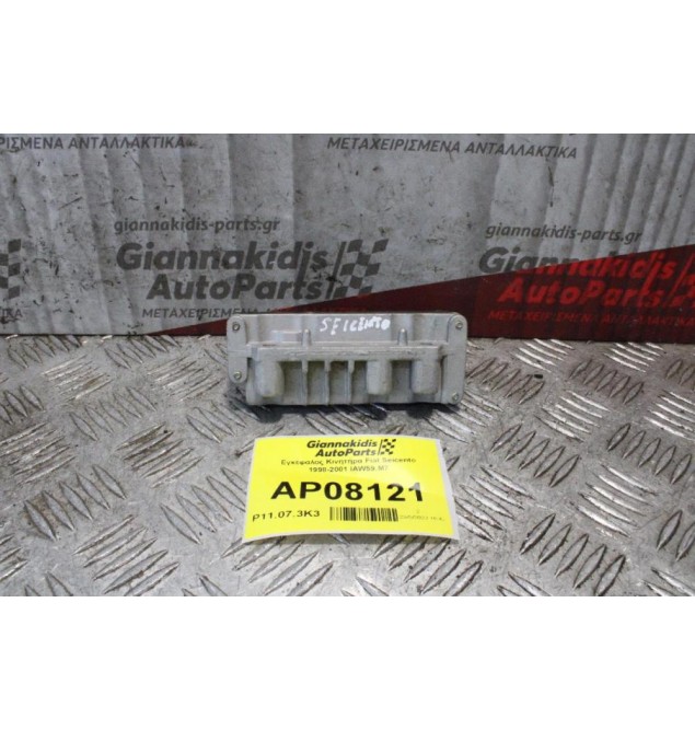 Εγκέφαλος Κινητήρα Fiat Seicento 1998-2001 IAW59.M7