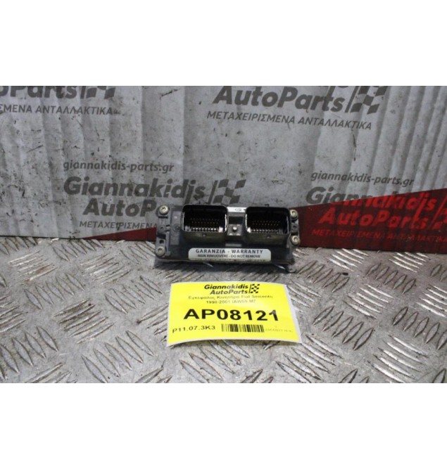 Εγκέφαλος Κινητήρα Fiat Seicento 1998-2001 IAW59.M7