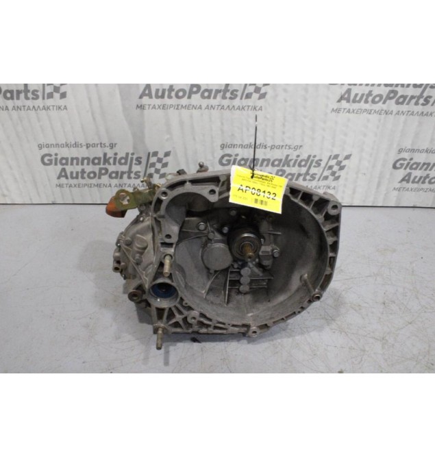 Κιβώτιο Ταχυτήτων/Σασμαν Afa Romeo 156 AR32104 1600cc 120ps 1997-2005