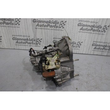 Κιβώτιο Ταχυτήτων/Σασμαν Afa Romeo 156 AR32104 1600cc 120ps 1997-2005