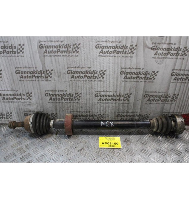 Ημιαξόνιο Δεξί Μακρύ Volkswagen Polo AEX 1994-1999