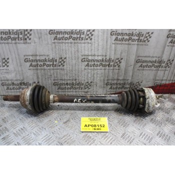 Ημιαξόνιο Αριστερό Κοντό Volkswagen Polo AEX 1994-1999