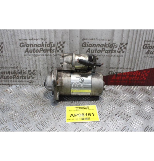 Μίζα Volkswagen Caddy AEE 1995-2004