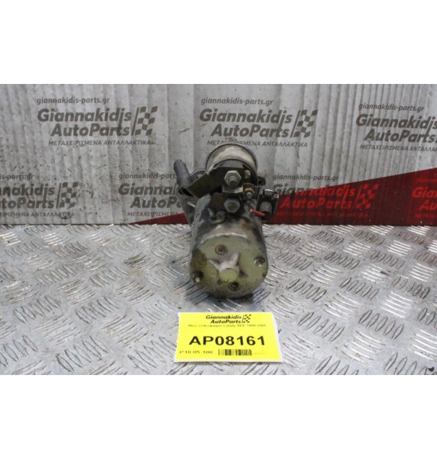 Μίζα Volkswagen Caddy AEE 1995-2004