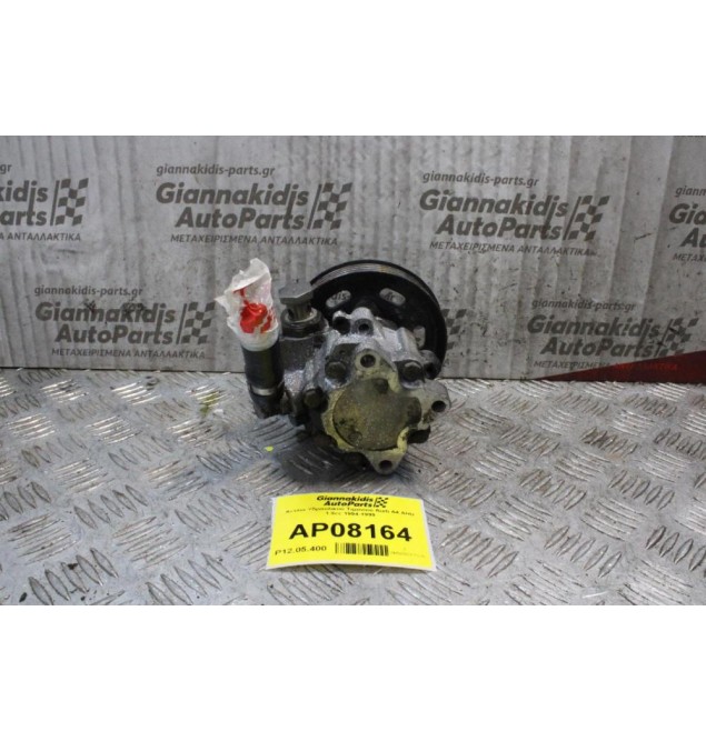 Αντλία Υδραυλικού Τιμονιού Audi A4 AHU 1.9cc 1994-1999