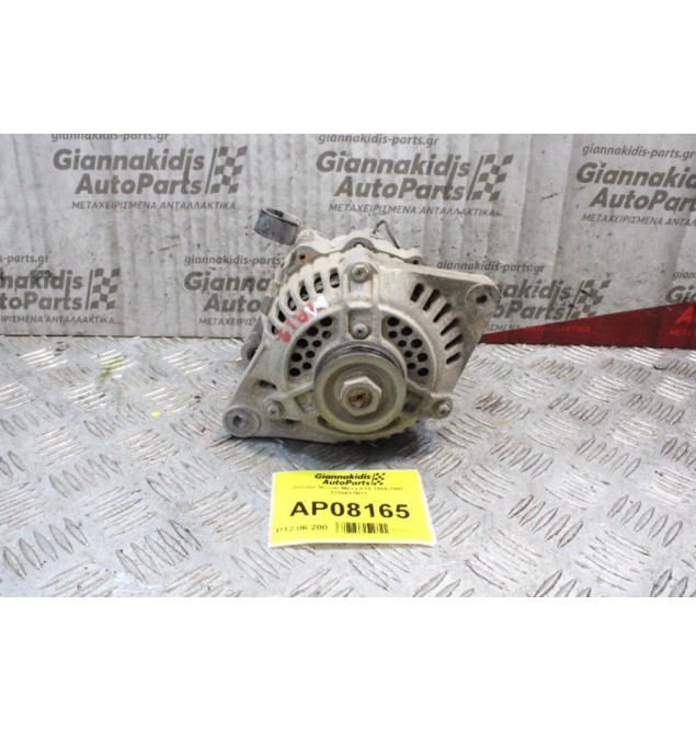 Δυναμό Nissan Micra K10 1984-1992 2310017B11