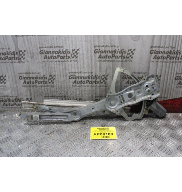 Γρύλλος - Μηχανισμός Παραθύρου Mercedes-Benz W202 1993-1999 (Εμπρός Αριστερός)