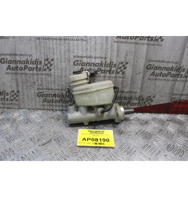 Αντλία Τρόμπα Φρενων Toyota Avensis 1997-2003