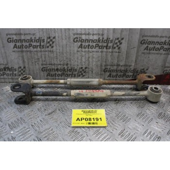 Ρυθμιζόμενες Μπάρες Toyota Avensis 1997-2003