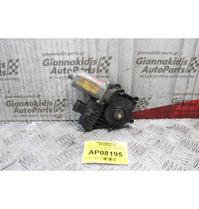 Moτέρ Παραθύρου Opel Astra G 2010-2013 (Εμπρός Αριστερό) 90521881 119950-200 (6 PINS)