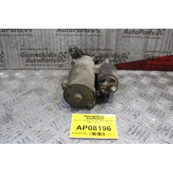 Μίζα Ford Mondeo L1J 1.6cc 90ps 1996-2000 96BB-11000-AA