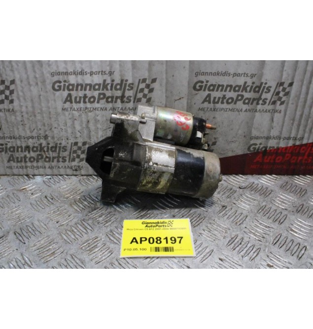 Μίζα Citroen C5 6FZ 2001-2004 M000T82081